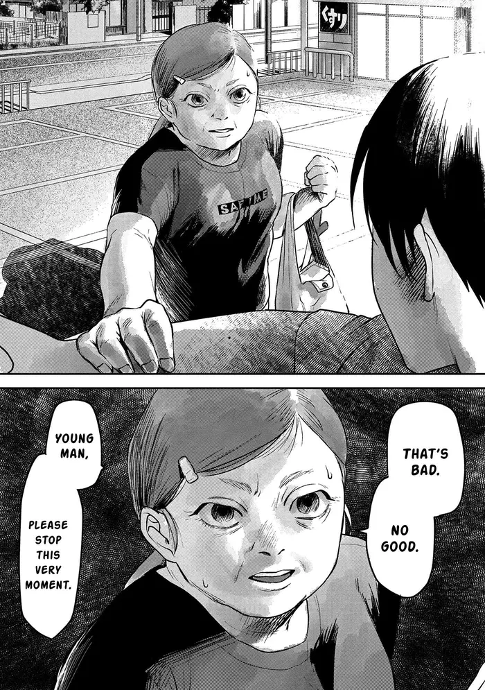 The Summer Hikaru Died Chapter 4 image 23_optimized